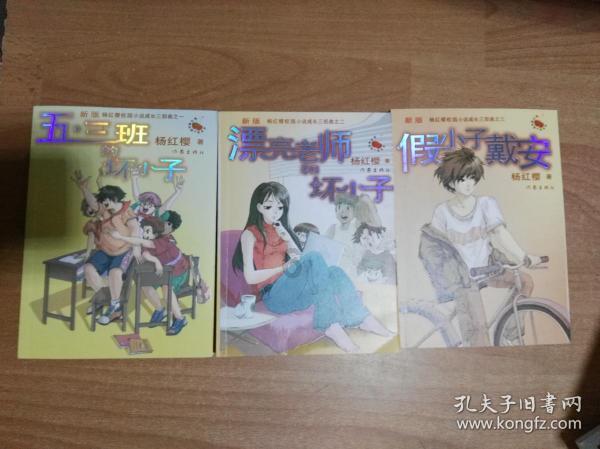 铠甲勇士双人冒险2无敌版