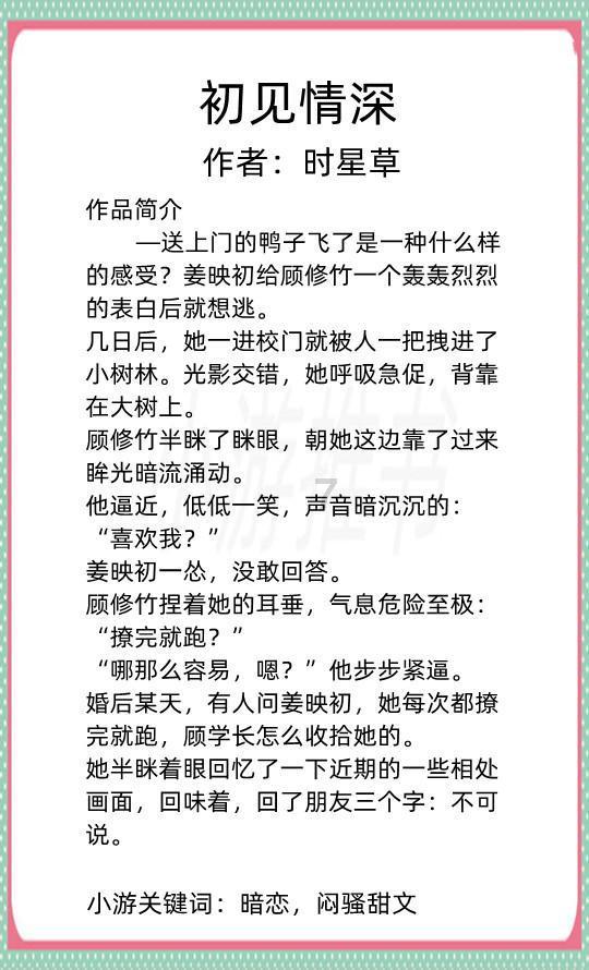 影视工厂