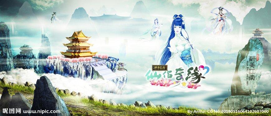 亚当寻找夏娃7