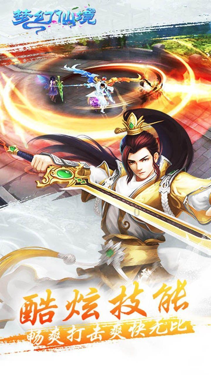 正信晟锦：欠债不还的人怎么处理